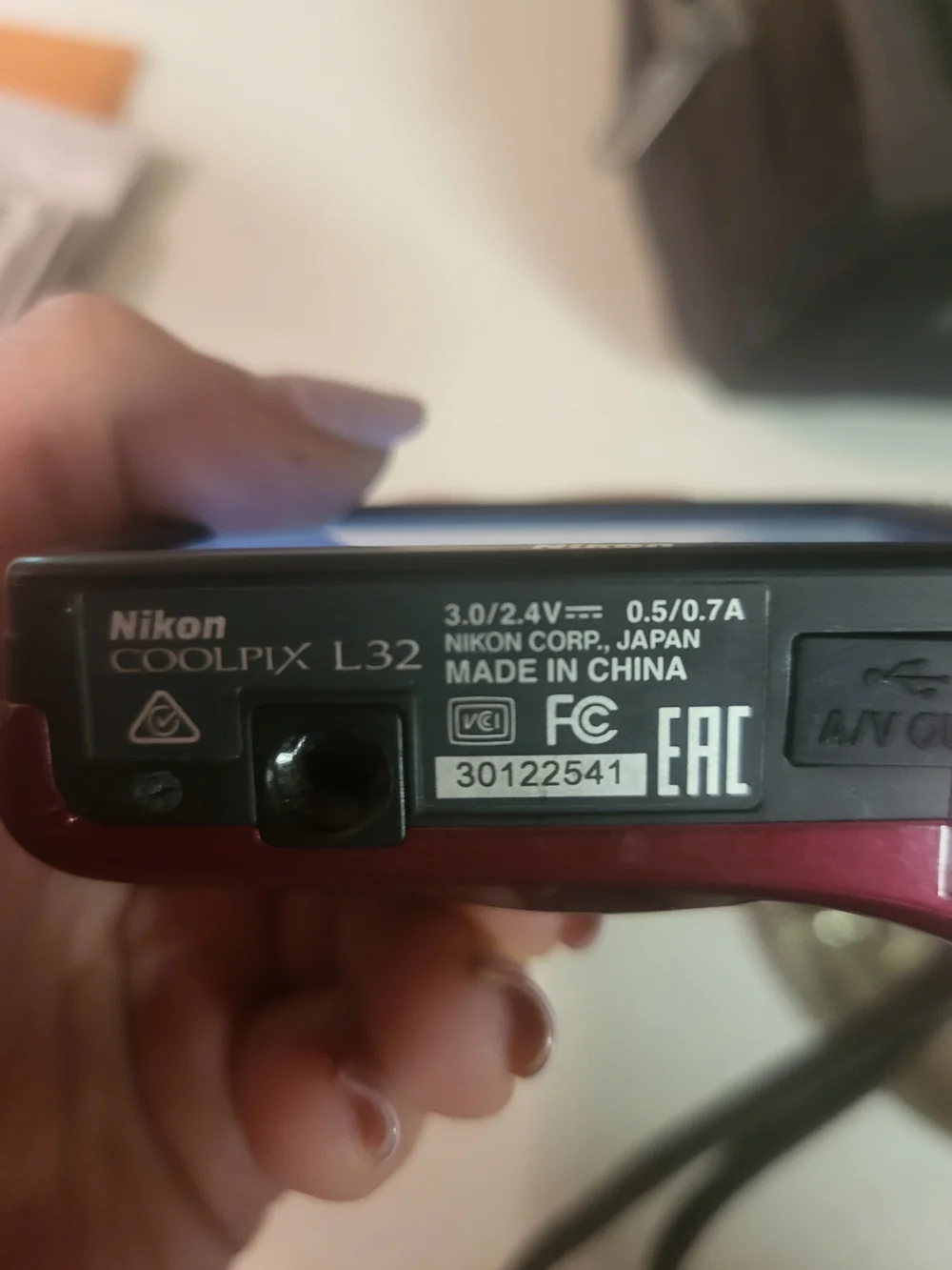 Nikon compact coolpix